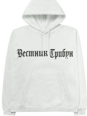 Yeezy Hoodie white 1 by Kanye West